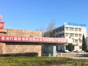 火炬叉车电池​：匠心传承 高质发展