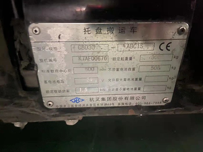 微信图片_20220408141012