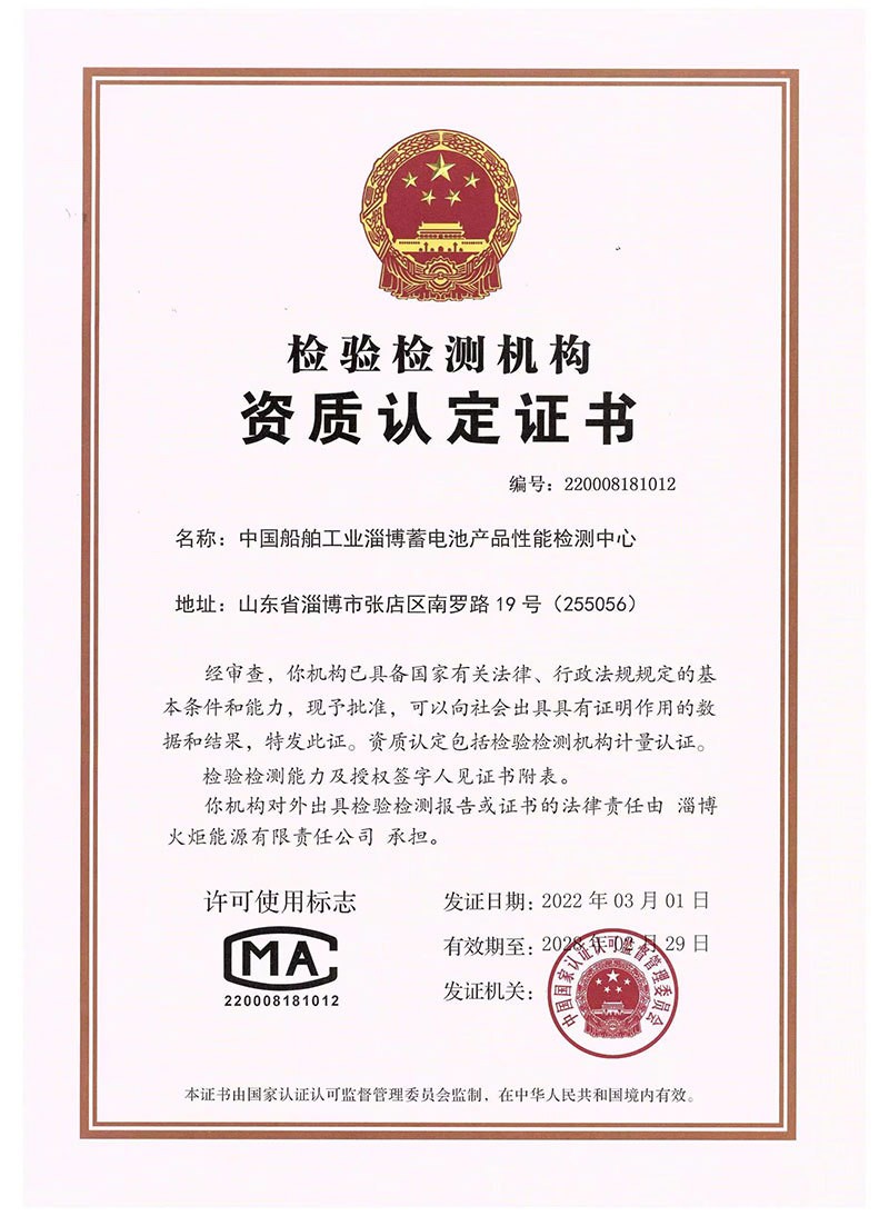 211515166FttXm.jpg